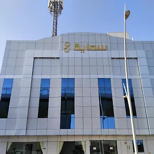 زيارة الفندق